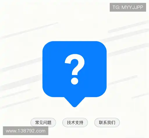 快速参考