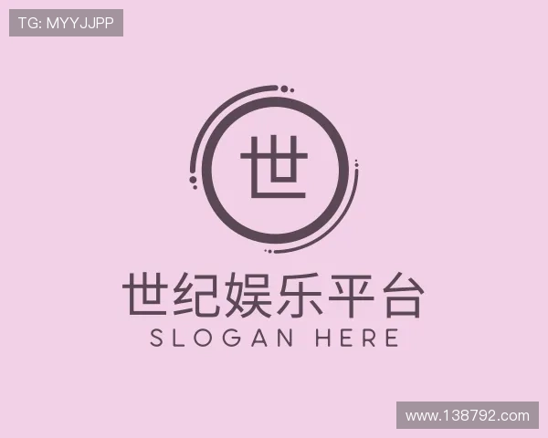 发掘世纪娱乐平台